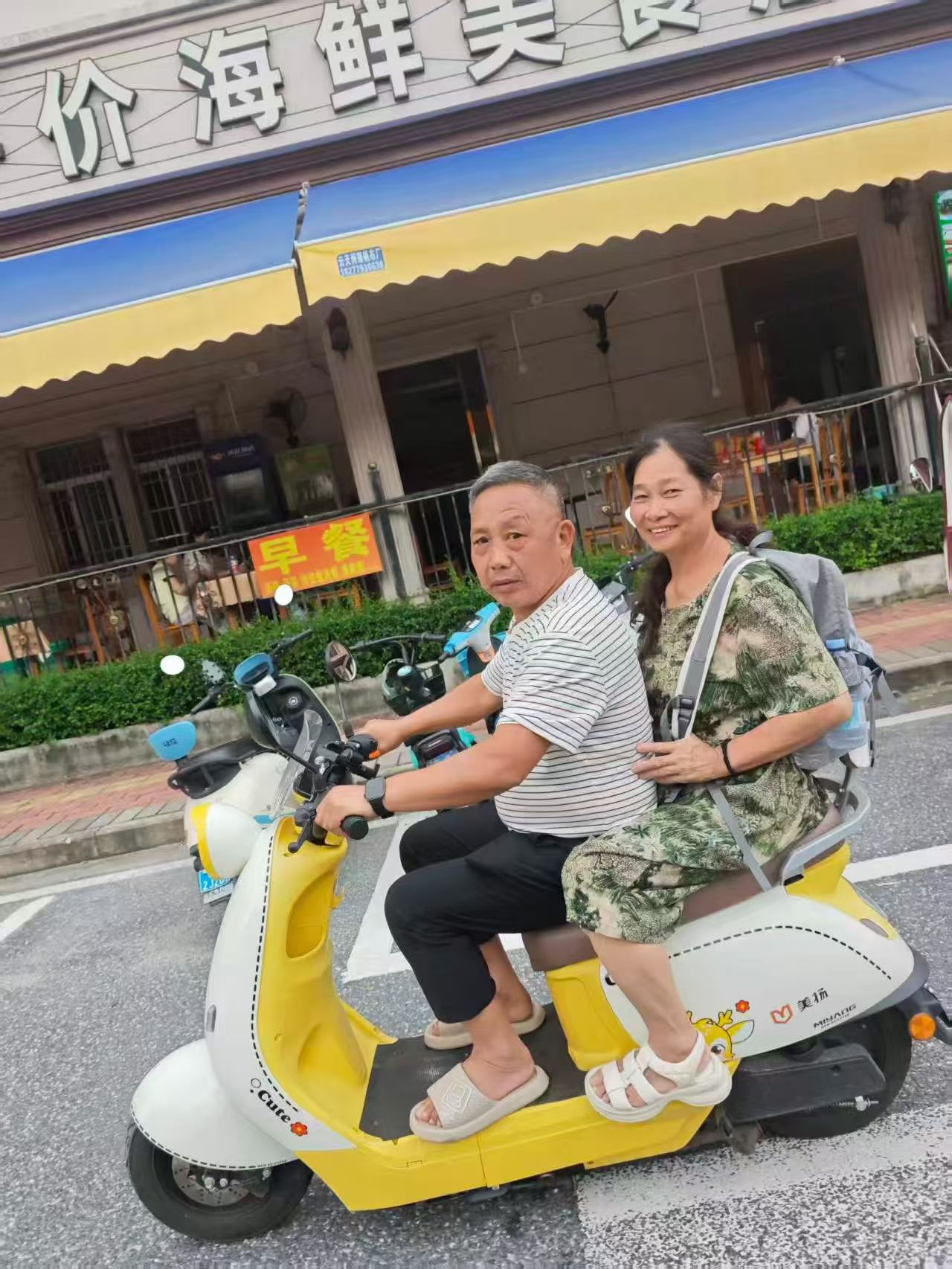 家庭照片素材一